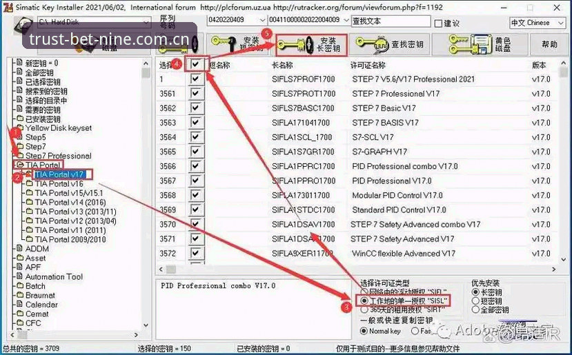 Bet9十年信誉：5个实用下载教程与使用技巧，助你快速上手v3.0.5版本